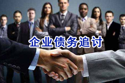 查询信用卡逾期欠款明细方法